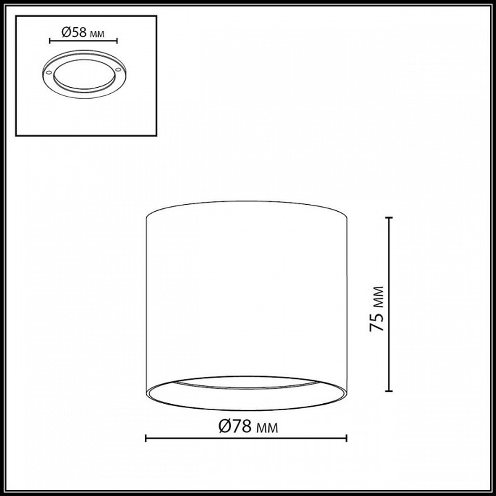 Накладной светильник Odeon Light HIGHTECH 7128/8CL