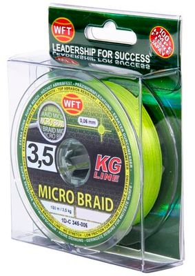 KG Micro Braid