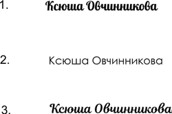 Разработка логотипа вышивки