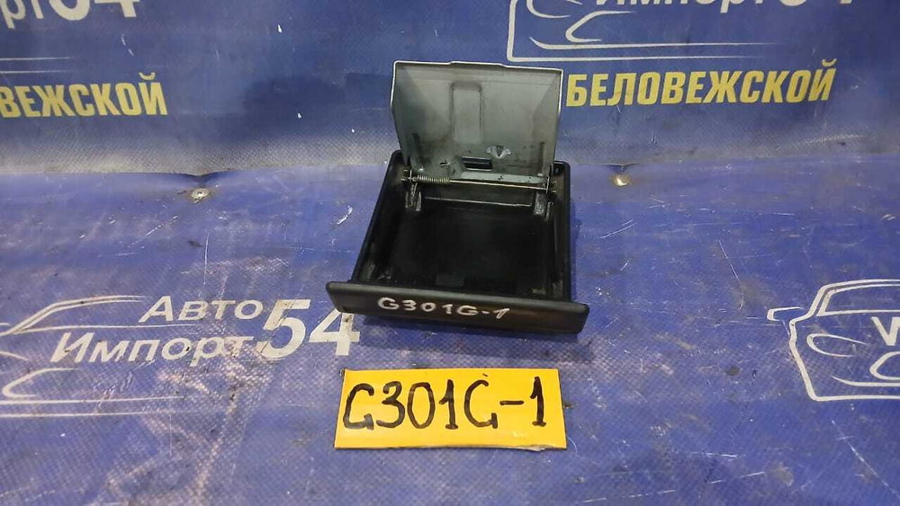 Пепельница DAIHATSU PYZAR 1997