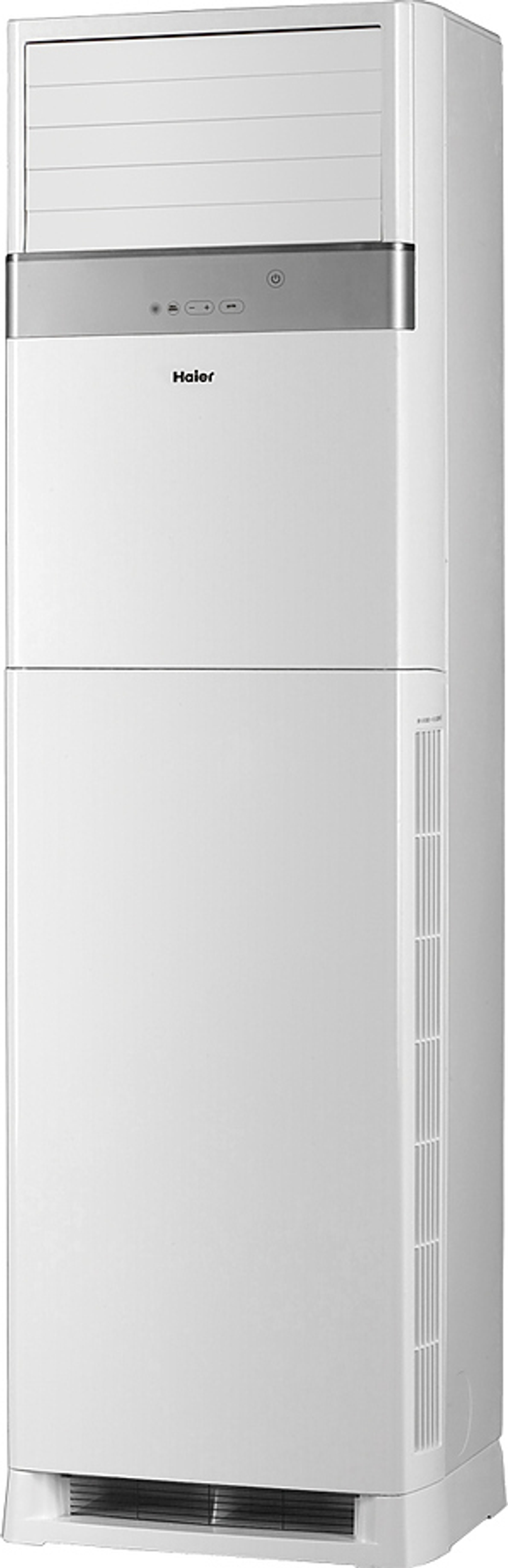 Haier AP48DS1ERA(S)/1U48LS1ERB(S)