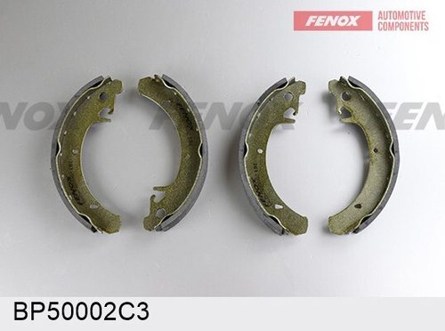 Колодки тормозные задние для ВАЗ 2109, 2110, 2114, Калина, Приора, Гранта без АБС FENOX