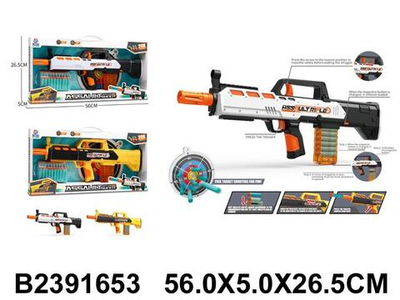 Автомат с мягк.пулями, коробка 648-95