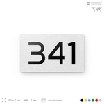 Номер на дверь 341, табличка на дверь для офиса, квартиры, кабинета, аудитории, склада, белая 120х70 мм, Айдентика Технолоджи