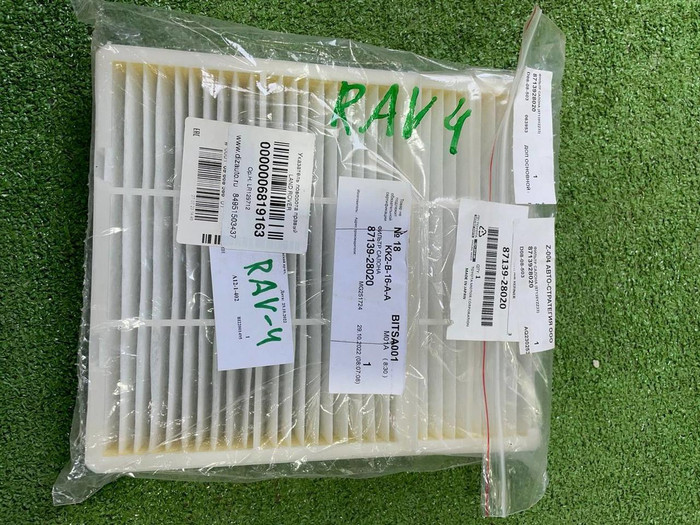 Фильтр салона Toyota RAV4 5 XA50 (2018-н.в.)