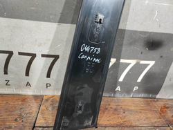 Накладка двери задней правой Kia Carnival 4 (KA4) 20-нв Б/У Оригинал 83260R0000