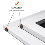 Зеркало напольное MF1nd-16050 white (160х50 см) - цвет рамы - белый
