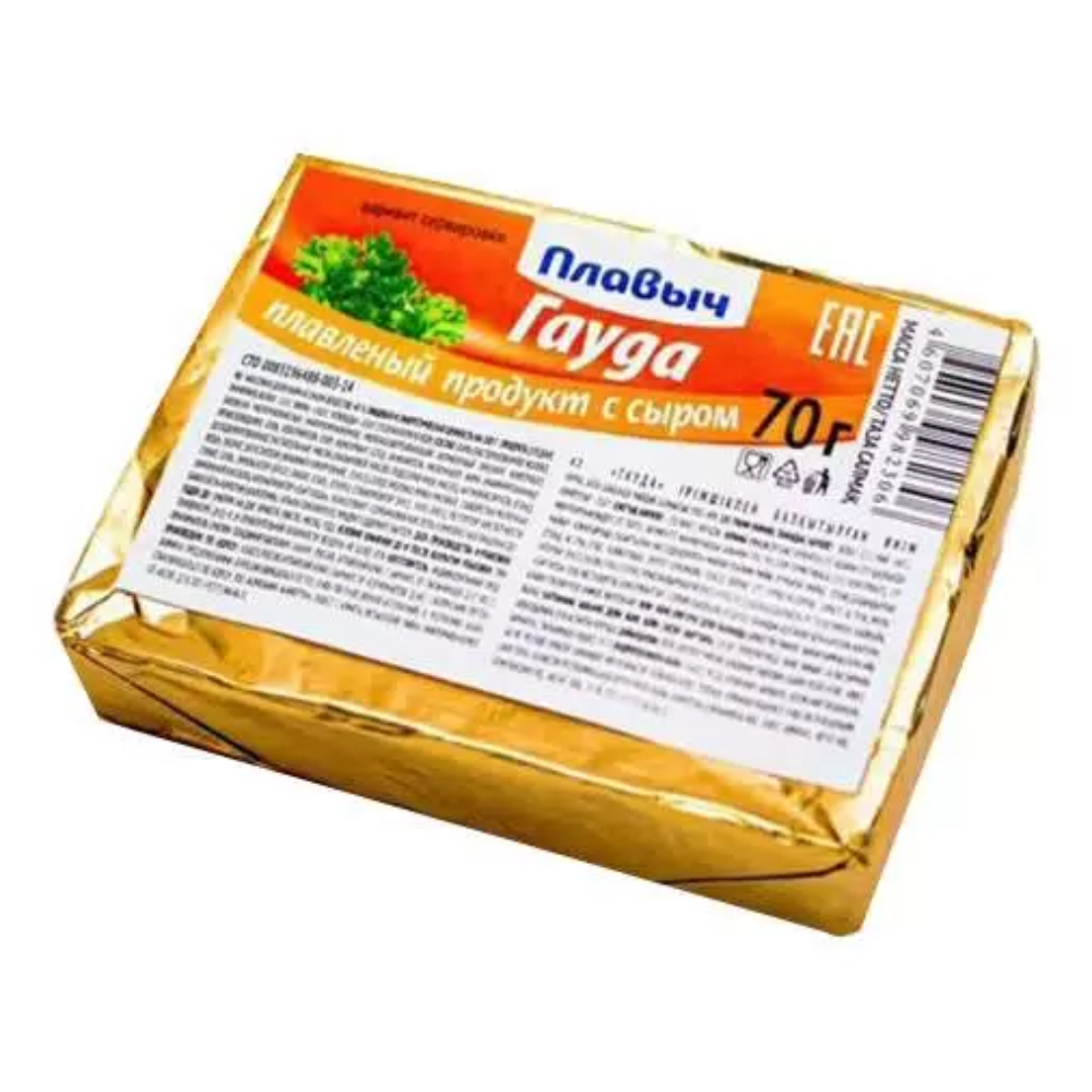 Плавленый продукт Плавыч с сыром Гауда 70 гр