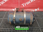 Ресивер воздушный 40L