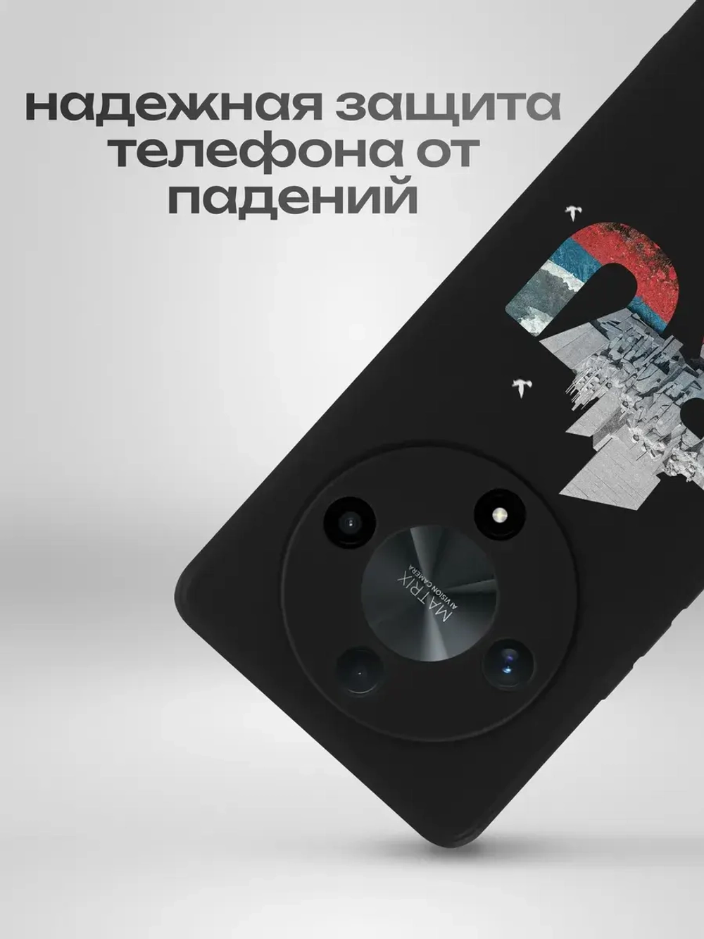Чехол на Honor X9B Москва