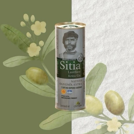 Оливковое масло Critida Sitia 02, ж/б, Греция