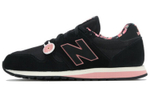 Кроссовки New Balance Nb 520 (Женская размерная сетка)