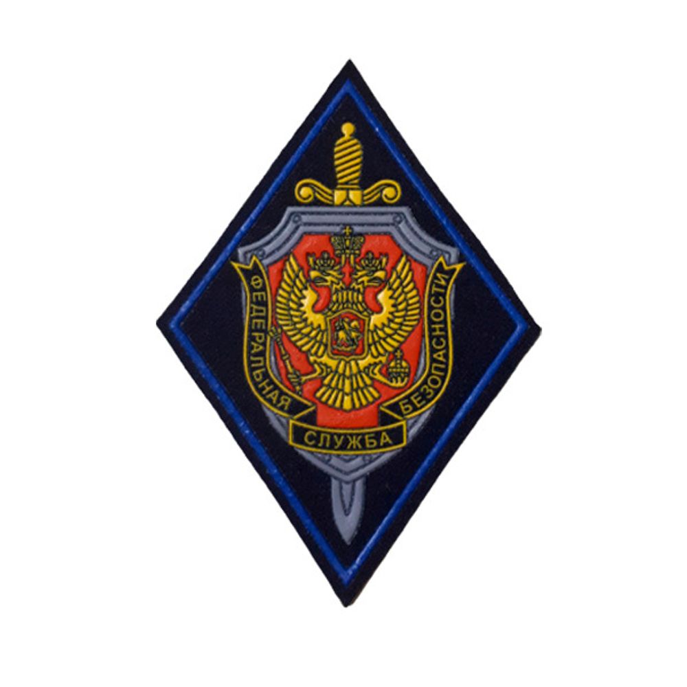 Петлицы полев. войска связи