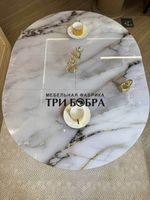 Стол круглый стеклянный "Бьянко"