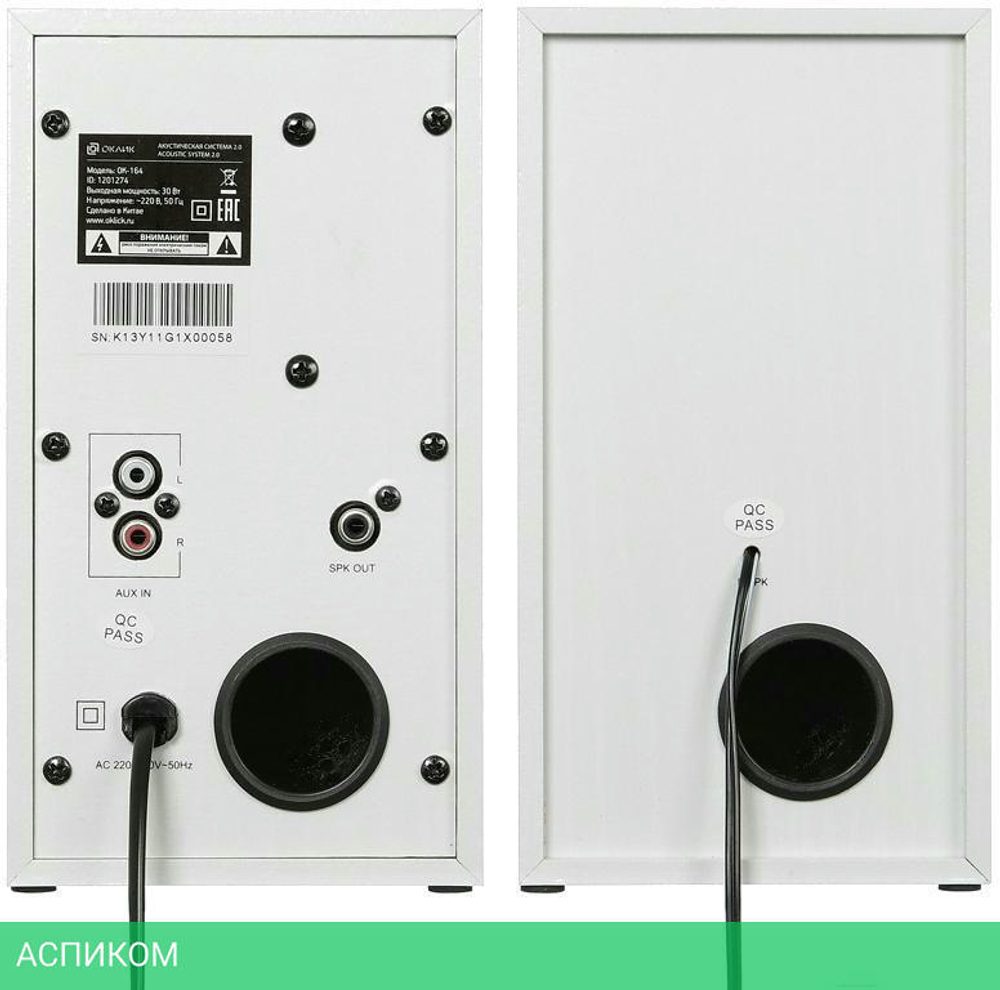 Акустика Oklick OK-164 белый
