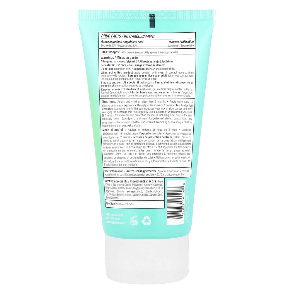 ATTITUDE, Sunly, минеральное солнцезащитное средство, SPF 30, без запаха, 150 г (5,2 унции)