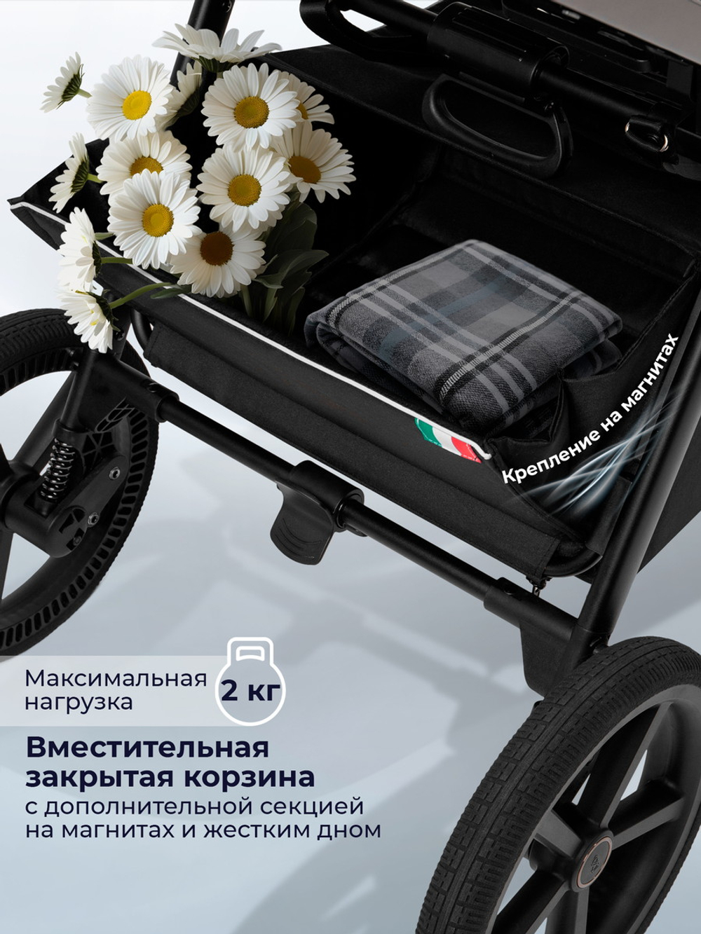Коляска 4 в 1 Sweet Baby SBL Elegante Therma + автокресло Elegante Plus с базой i-Size ISOFIX DK780 Mokka