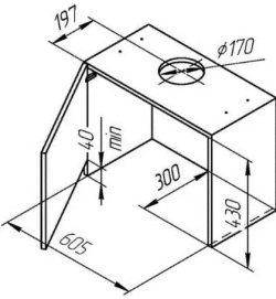 Вытяжка Kuppersberg SLIMBOX 60 X