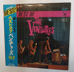 Винтажная виниловая пластинка LP The Ventures The Best Of The Ventures Vol. 2 (Red Vinyl) (Japan 1966)
