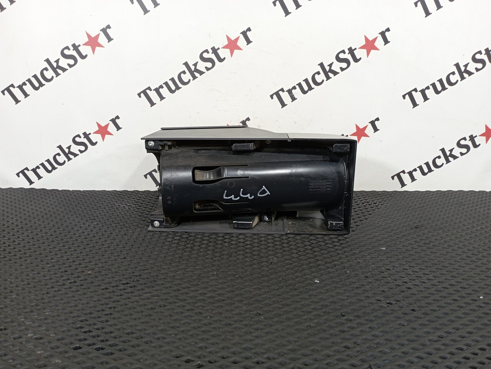 Подстаканник 2018г