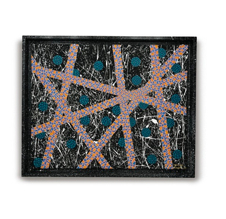 Ох*енный космос