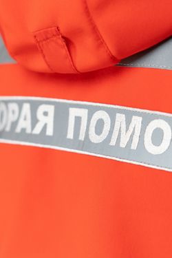 Куртка демисезонная мужская Скорая помощь MedicLine SOFTSHELL красная