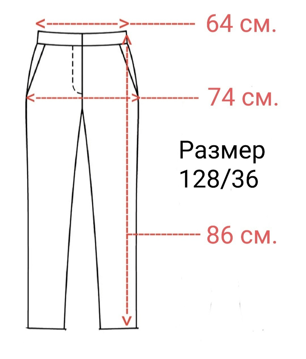 Брюки детские для девочки синие темно-синие школьные классика классические демисезонные прямые на резинке с поясом бананы