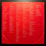 Miss B Haven ‎– Nobody's Angel (Германия 1990г.)