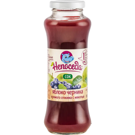 Сок натуральный Непосада прямого отжима яблоко-черника с мякотью 250 мл