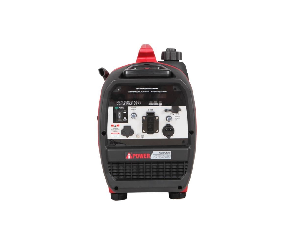 Бензиновый генератор A-iPower A2500iS
