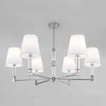 Потолочная люстра Eurosvet CONSO 60145/6 4690389191473