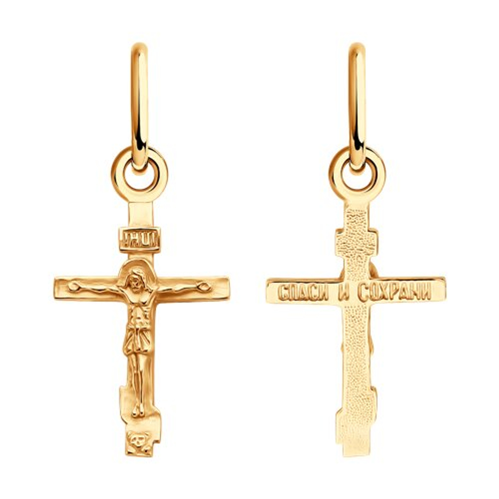 Подвеска