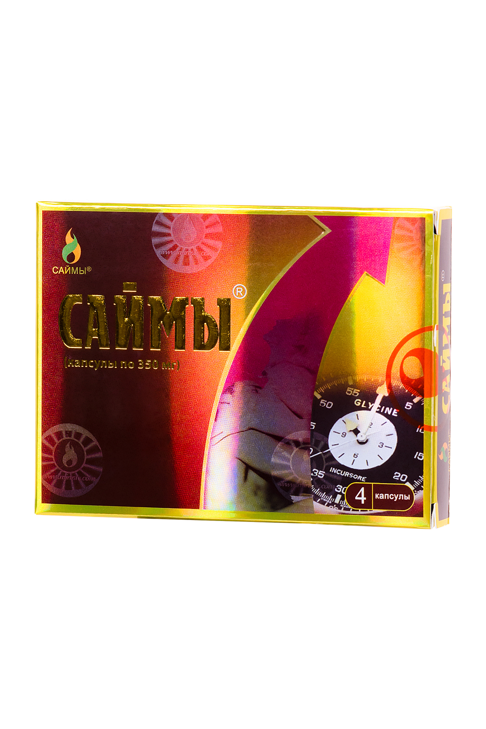 Капсулы Саймы № 4