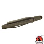 Чехол Ч-17 полужёсткий малый (138 см)