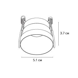 Точечный встраиваемый светильник Arte Lamp