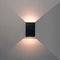 Уличный настенный светодиодный светильник Arte Lamp Algol A2750AL-2BK