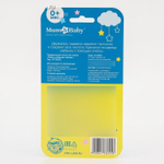 4733695 Держатель для пустышки «Мамы и малыши: зайчик», на цепочке