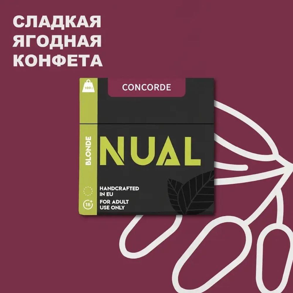 Nual - Concorde (100g)