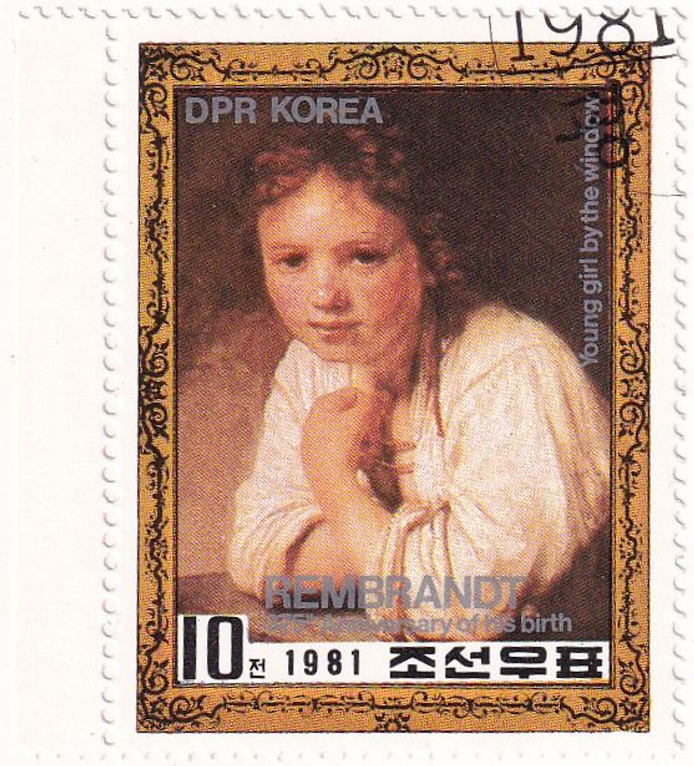 10 почтовых марок, КНДР (Северная Корея), 1980-е, Живопись Ренессанса, Рембрандт, Рафаэль, Дега