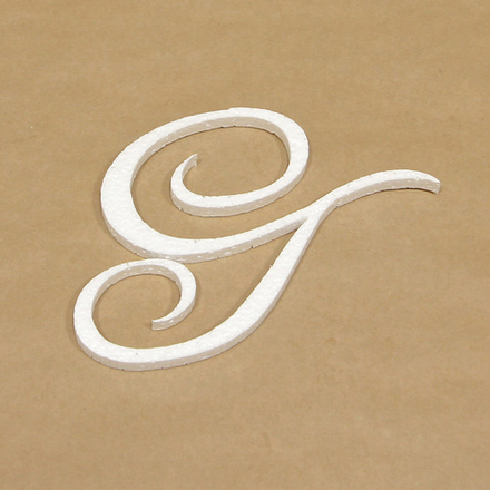 Буква "Г" вензель