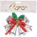 Подвеска «Зимние колокольчики» 13 см, серберо