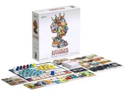 Королевские ХРОНИКИ полное издание - Экономика, стратегия