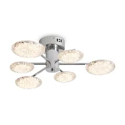 Потолочный светильник Freya FR5531CL-L32CH