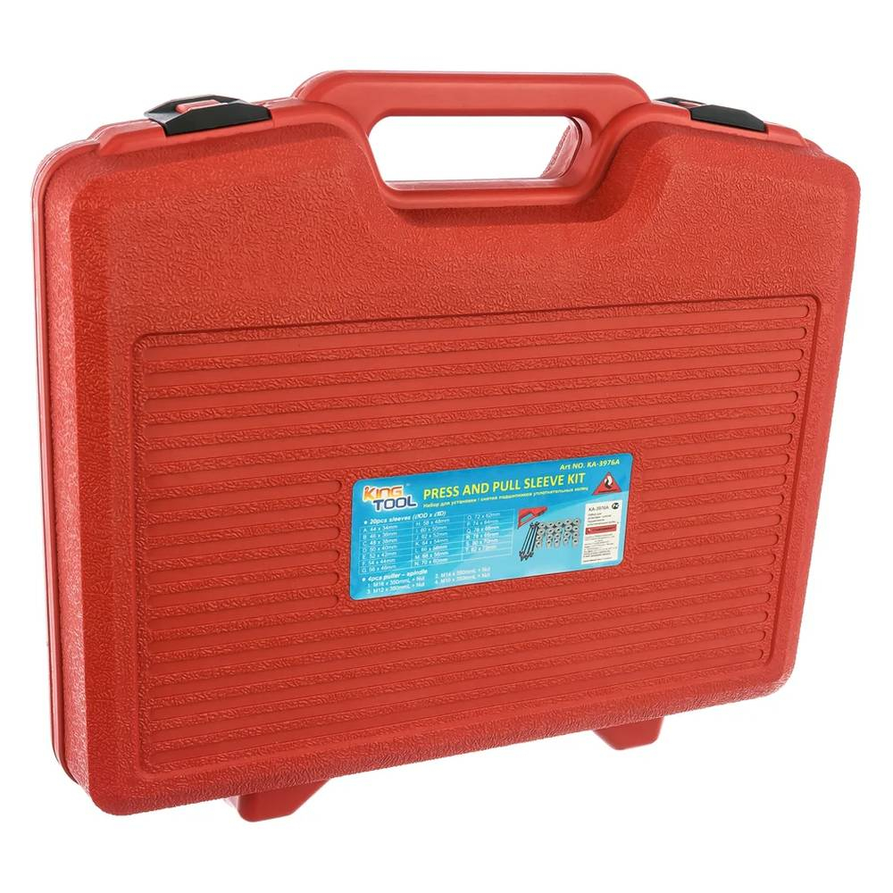 Набор для подшипников СТАНКОИМПОРТ