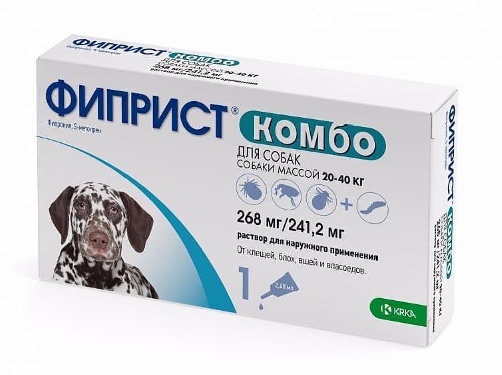 KRKA Фиприст Комбо для собак 20-40 кг, 2.68 мл