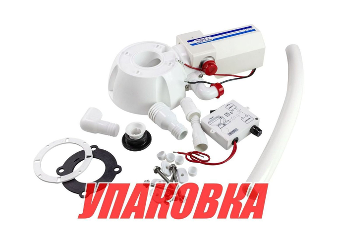 Комплект для переделки ручного унитаза в электрический, новое основание, 12 В, (упаковка из 3 шт.)