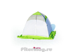 Палатка для зимней рыбалки Лотос 1