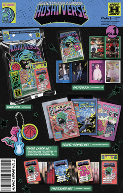 Фотобук HOSHI - HOSHI VERSE (VOL.1)