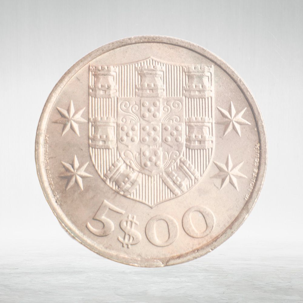 Portugal, 5 Escudos, 1984, VF