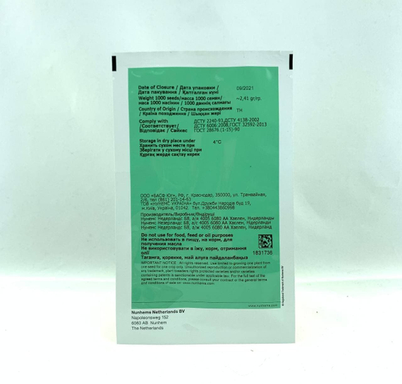 Тейлор F1 семена томата детерминантного (Nunhems / Нюнемс) – фото 3